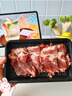 卓宸澳洲Coles谷飼上腦烤肉片 240g 烤肉火鍋肥牛片【真原切】牛肉 曬單實(shí)拍圖