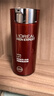 歐萊雅（L'OREAL）男士面霜護(hù)膚品銳能抗皺緊致多效霜補(bǔ)水保濕乳液擦臉油霜套裝 銳能抗皺緊致多效霜50ml*2 曬單實(shí)拍圖