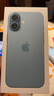 Apple/蘋果 iPhone 16（A3288）256GB 深青色 支持移動聯(lián)通電信5G 雙卡雙待手機 曬單實拍圖