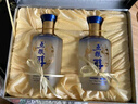 五糧液股份五糧醇 醇香商務藍禮盒 濃香型白酒52度500ml*2瓶 優(yōu)級酒質(zhì) 曬單實拍圖