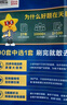 2026版金考卷45套天星教育45套高中高二高三高考復(fù)習(xí)模擬試卷沖刺試卷必刷卷必刷模擬試題高考真題模擬卷 英語（新高考Ⅰ卷） 新高考一卷河南河北廣東山東湖南湖北江西浙江江蘇福建安徽北京天津 適用 曬單實(shí)拍圖