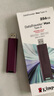 金士頓（Kingston）256GB USB3.2 大容量固態(tài)U盤 DTMAXA 讀速高達1000MB/s 寫速900MB/s 學習辦公投標電腦通用 曬單實拍圖