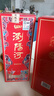 【瀏陽(yáng)河M3白酒】濃香型白酒52度糧食白酒口糧酒高度白酒商務(wù)宴請(qǐng) 52%vol 450mL 2盒 +一個(gè)禮袋 曬單實(shí)拍圖