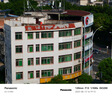 松下（Panasonic）Lumix G100D M43畫幅相機(jī) M43卡口 微單相機(jī) 無反數(shù)碼相機(jī) G100D+【12-60mm白盒】單鏡套裝 曬單實(shí)拍圖