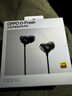 OPPO  O-Fresh MH155 模擬信號有線耳機 立體聲磁吸有線耳機 Type-C接口 三按鈕線控  曬單實拍圖