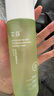 芷豆爽膚水茶樹補水噴霧濕敷水控油補水保濕水潤清爽舒緩化妝護膚水夏 【長期補水】爽膚水100ml*2 曬單實拍圖