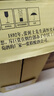 張?jiān)＜t酒多名利彩龍三星赤霞珠干紅葡萄酒750ml*6瓶 整箱裝 曬單實(shí)拍圖