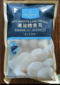 1號會(huì)員店潮汕鱈魚丸250g*2 鱈魚糜85%嫩滑彈牙潮汕風(fēng)味火鍋麻辣燙 曬單實(shí)拍圖