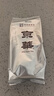 京華茉莉花茶茉莉高碎250g中華老字號(hào)京華茶葉自飲 曬單實(shí)拍圖