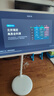 添添閨蜜機Pro4K Max親子屏(8+256GB) 小度移動平板電視 32英寸顯示器音響 高思課 護(hù)眼 AI健身K歌學(xué)習(xí) 曬單實拍圖