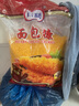 百利 面包糠 商用油炸香酥炸雞粉大包裝裹粉 黃糠1kg 曬單實拍圖