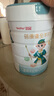 蓓康僖啟鉑兒童學(xué)生成長(zhǎng)配方綿羊奶粉4段（3-12歲）800g 原裝進(jìn)口奶粉 啟鉑4段800g1罐 曬單實(shí)拍圖