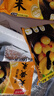大黃米湯圓黑芝麻餡(有托盤) 速凍糯米元宵早餐夜宵 3袋(400g/袋 每袋20個) 曬單實拍圖