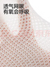 貓人男士襪子男夏季薄款100%純棉網(wǎng)眼透氣防臭中筒襪青少年潮襪5雙 曬單實拍圖