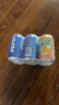百事可樂(lè) 百事/七喜/美年達(dá)（4+1+1）汽水可樂(lè) 混裝330ml*6 整箱 百事出品 曬單實(shí)拍圖