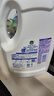 滴露（Dettol）衣物消毒液 薰衣草3L 99.9%殺菌除螨內(nèi)衣兒童衣物除菌液配洗衣液 曬單實(shí)拍圖