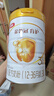 伊利金領(lǐng)冠育護(hù)3段960g嬰幼兒配方奶粉1-3歲升級(jí)加量裝 3段 育護(hù) 960g 6罐 曬單實(shí)拍圖