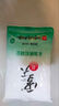 雪天精制鹽400g【未加碘】 家用鹽炒菜調(diào)味品鹽食用鹽炒菜調(diào)料 曬單實(shí)拍圖