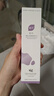 BUV紫蘇牛油果水乳套裝補(bǔ)水保濕護(hù)膚品控油收縮毛孔生日禮物 曬單實(shí)拍圖