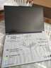 ThinkPad【國家補(bǔ)貼20%】聯(lián)想ThinkBook 設(shè)計師系列16p游戲AI創(chuàng)作DeepSeek14代酷睿i7 32G 1T RTX4060 3.2K 曬單實(shí)拍圖