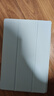中瑟 適用于聯(lián)想小新Pad Pro12.7英寸保護套2023/25新款聯(lián)想平板電腦保護殼全包防摔三折休眠 白冰藍(lán)-智能休眠【配觸控筆】 聯(lián)想小新Pad Pro【12.7英寸】2025款 曬單實拍圖