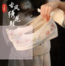凡小如古風繡花鞋漢服鞋女內(nèi)增高復(fù)古民族風搭配馬面裙旗袍厚底單鞋布鞋 白色花海 35 (內(nèi)增高約3.5cm) 曬單實拍圖
