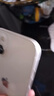 【第三方屏幕】Apple iphone13 蘋果13 國(guó)行雙卡 蘋果13二手 二手蘋果手機(jī)5G手機(jī) 蘋果13 星光色【評(píng)價(jià)有禮+第三方屏幕】 256G 國(guó)行雙卡【免息零首付+配件禮包】9新 曬單實(shí)拍圖