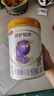 伊利金領(lǐng)冠珍護(hù)鉑萃1段750gA2奶源 乳鐵蛋白(0-6月)嬰兒配方奶粉試喝 1段 750g 1罐 +280g（不疊加其他） 曬單實(shí)拍圖