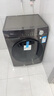 美的（Midea）滾筒洗衣機(jī)全自動家用 1.1洗凈比MD120V36T 12公斤洗烘一體機(jī) 節(jié)能凈速 以舊換新 家電國家補(bǔ)貼20% 曬單實拍圖