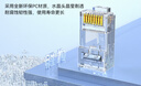勝為超六類非屏蔽水晶頭 超6類兩件式萬兆網(wǎng)線接頭 CAT6A鍍金工程級(jí)RJ45電腦網(wǎng)絡(luò)連接頭100個(gè)CRJ6A100U 曬單實(shí)拍圖