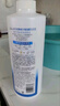 多芬無硅油氨基酸蓬松柔順密集修護(hù)洗發(fā)水胖東來同款藍(lán)風(fēng)鈴櫻花洗發(fā)露 密集修護(hù)700g 曬單實(shí)拍圖
