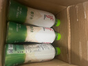 if【肖戰(zhàn)推薦】100%純椰子水果汁飲料 泰國進口 350ml*12瓶整箱自營 曬單實拍圖