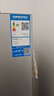 新飛（Frestec）190升雙門風冷無霜家用冰箱纖薄機身小冰箱小型迷你節(jié)能省電國家補貼15% BCD-190WK2AT 曬單實拍圖