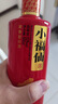 小糊涂仙旗下品牌 小福仙酒 濃香型高度白酒 送禮婚宴喜酒 52度 500mL 6瓶 曬單實拍圖