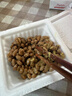 喜代美 山大納豆 北海道極小粒 日本原裝進(jìn)口 納豆即食 4盒(182.8g)  曬單實(shí)拍圖