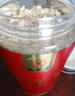 九芝堂西洋參片 長(zhǎng)白山花旗參粉250g 0.6-0.8cm含片泡水補(bǔ)品送父母長(zhǎng)輩 曬單實(shí)拍圖