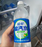延中 經(jīng)典原味鹽汽水 飲料 600ml*20瓶 整箱塑膜包裝 曬單實拍圖