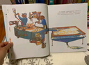 【點(diǎn)讀版圖書】給孩子的造物大書 精裝硬殼 3-6歲少兒趣味科普讀物 海豚繪本花園 兒童繪本圖畫書故事書點(diǎn)讀書 (支持原版小猴皮皮小雞球球豚小蒙 點(diǎn)讀筆需另外購(gòu)買) 生日禮物 心喜閱童書六一兒童節(jié)禮物 曬單實(shí)拍圖