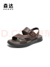 森達涼鞋男士夏季新款商場(chǎng)同款舒適平底休閑沙灘鞋1PY01BL4 棕色 42 曬單實(shí)拍圖