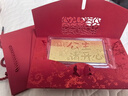 蒂蔻（Tico）生日禮物足金999.9金片公主請開心金鈔黃金禮品收藏 曬單實拍圖