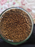 摩可納（Moccona）經(jīng)典8號(hào)凍干速溶黑咖啡200g瓶裝 深度烘焙進(jìn)口拿鐵美式冷萃0脂0糖 曬單實(shí)拍圖