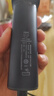 飛利浦（PHILIPS）【周杰倫同款】電動剃須刀新一代旋風1系刮胡刀 風馳切剃3D浮動刀頭 七夕情人節(jié)禮物送老公送男友 曬單實拍圖