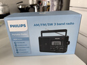 飛利浦（philips）收音機全波段多功能高檔收音機老人插卡音箱老式復(fù)古老年人半導(dǎo)體fm電臺廣播音響 TAR3368【數(shù)字自動搜臺+插卡插U盤+時鐘】 曬單實拍圖