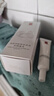 羽西【肖戰(zhàn)同款】白玉防曬霜輕薄保濕隔離SPF50防曬乳七夕情人節(jié)禮物 曬單實拍圖