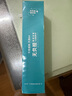 星幫尼hpv馬桶專用消毒液噴霧坐墊圈公共衛(wèi)生間廁所坐便器殺菌除菌劑 曬單實(shí)拍圖