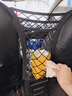 車上用寵物車載狗狗隔離欄防護(hù)欄隔離網(wǎng) 擋板汽車用品后排通用防護(hù)籠 圍欄擋貓安 雙層-兩邊彈力 曬單實拍圖
