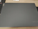 聯(lián)想（lenovo）YOGA13/14S二手筆記本輕薄商務本高清屏銳龍英特爾學習辦公本 yoga14S｜i5-11代／16G／512／核顯 95成新 曬單實拍圖