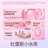 杜蕾斯（durex）玻尿酸避孕套安全套超薄18只 女性潤滑計生情趣 成人用品 曬單實拍圖