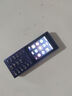 諾基亞（NOKIA）125 4G全網(wǎng)通移動(dòng)聯(lián)通電信廣電 2.4英寸 老人老年按鍵直板學(xué)生兒童備用手機(jī) 雙卡雙待 藍(lán)色 曬單實(shí)拍圖