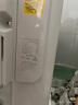 華凌空調 大1.5匹新一級能效 超省電pro變頻冷暖空調掛機 KFR-35GW/N8HA1Ⅲ-P 以舊換新家電國家補貼 曬單實拍圖